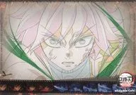 冨岡義勇(正面) 紙製ランチョンマット 「劇場版 鬼滅の刃 無限城編 第一章 猗窩座再来×ufotable Cafe×マチ★アソビCAFE 決戦の火蓋を切る 第1期 炭治郎＆義勇VS猗窩座」 コラボメニュー注文特典