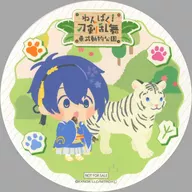 三日月宗近 特典コースター 「わんぱく!刀剣乱舞×東武動物公園」 オリジナルフード注文特典