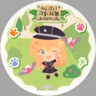 乱藤四郎 特典コースター 「わんぱく!刀剣乱舞×東武動物公園」 オリジナルフード注文特典