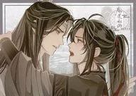魏無羨＆藍忘機(横顔) A4紙製ランチョンマット 「ラジドラ魔道祖師(MiMi) 公式茶屋×THEキャラCAFE」 フード・デザートメニュー注文特典 