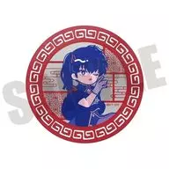 H.九能小太刀 アクリルコースター にゅ～とろ 第2弾 「TVアニメ らんま1/2」