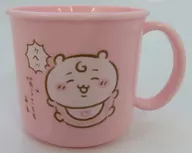 ちいかわ プラコップ 「ちいかわ なんか小さくてかわいいやつ Chiikawa Baby」 お買い上げ特典