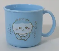 ハチワレ プラコップ 「ちいかわ なんか小さくてかわいいやつ Chiikawa Baby」 お買い上げ特典