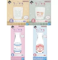 全4種セット 湯あがりグラス 「一番くじ ちいかわ ～なんかほっこり ちいかわの湯～」 E賞
