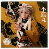 北園涼(小狐丸) アクリルコースターA 「ミュージカル『刀剣乱舞』×SHIBUYA TSUTAYA」