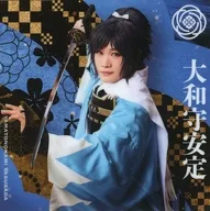鳥越裕貴(大和守安定) アクリルコースターA 「ミュージカル『刀剣乱舞』×SHIBUYA TSUTAYA」