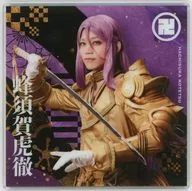 高橋健介(蜂須賀虎徹) アクリルコースターA 「ミュージカル『刀剣乱舞』×SHIBUYA TSUTAYA」