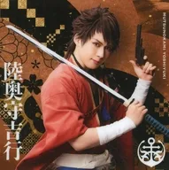 田村心(陸奥守吉行) アクリルコースターA 「ミュージカル『刀剣乱舞』×SHIBUYA TSUTAYA」