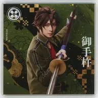 田中涼星(御手杵) アクリルコースターA 「ミュージカル『刀剣乱舞』×SHIBUYA TSUTAYA」