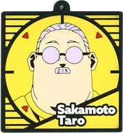 坂本太郎 ラバーコースター 「一番くじ SAKAMOTO DAYS vol.3」 I賞