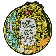 不動明王 ラバーコースター 彫 「セガ ラッキーくじオンライン 龍が如く 20周年記念 第一弾 龍と生きる」 G-4賞