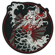 龍魚 ラバーコースター 彫 「セガ ラッキーくじオンライン 龍が如く 20周年記念 第一弾 龍と生きる」 G-9賞
