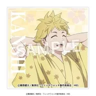 風祭監志(半身) 「TVアニメ ウィッチウォッチ アクリルコースター」