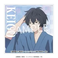 真神圭護(半身) 「TVアニメ ウィッチウォッチ アクリルコースター」