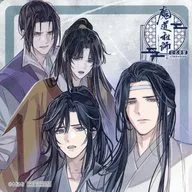 集合(4人) コースター 「ラジドラ魔道祖師(MiMi) 公式茶屋×THEキャラCAFE 出張店」 ドリンクメニュー注文特典