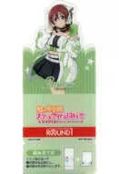 エマ・ヴェルデ オリジナルスタンディコースター 「ラブライブ!虹ヶ咲学園スクールアイドル同好会×ROUND1」 コラボメニュー注文特典