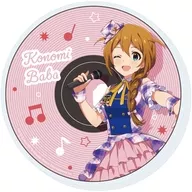 03.馬場このみ カラオケver.(描き下ろしイラスト) アクリルコースター 「アイドルマスター ミリオンライブ!」