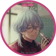 在間樹帆 クリアコースター 「ブレイクマイケース in coly cafe! vol.2」 期間限定メニュー注文特典 後期