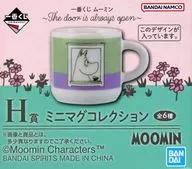 ムーミン＆スノークのおじょうさん ミニマグコレクション 「一番くじ ムーミン ～The door is always open～」 H賞