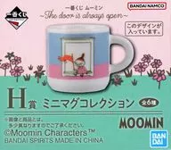 リトルミイ＆ミムラねえさん ミニマグコレクション 「一番くじ ムーミン ～The door is always open～」 H賞