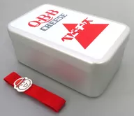 ベビーチーズ(プレーン) ランチベルト付きアルミお弁当箱 「ドキドキくじ×六甲バター Q・B・Bチーズくじ」 B賞