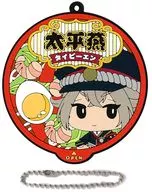 蛍丸 ぬーどるラバーコースター 「フリューくじ 刀剣乱舞ONLINE ～ぬーどるストッパーの陣 其ノ六～」 F賞