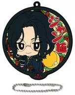 南海太郎朝尊 ぬーどるラバーコースター 「フリューくじ 刀剣乱舞ONLINE ～ぬーどるストッパーの陣 其ノ六～」 F賞