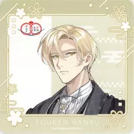 富田江(等身) ノベルティコースター 「刀剣乱舞-ONLINE-×GiGO ～刀剣乱舞ONLINE10周年記念 GO!江!キャンペーン～」 後半 コラボたい焼き購入特典