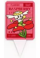 フラベベ フードピック 「ポケットモンスター×PRONTO・E PRONTO」 対象メニュー注文特典