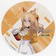 デュランダル コースター 「ウマ娘 プリティーダービー×ばんえい十勝(2025) animatecafe出張所」 ドリンクメニュー注文特典