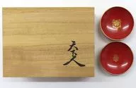 [単品] 家紋 酒杯セット 「PS2ソフト 天下人 DXパック」 同梱特典