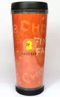 チョコボ(オレンジ) タンブラー 「ファイナルファンタジー」