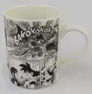 集合(じゃケッコンすっか!) メモリアルコラージュマグカップ 「一番くじ ドラゴンボール 40th ～其之一～」 D賞