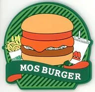 モスバーガーセット ラバーコレクション(ラバーコースター) 「一番くじ モスバーガー 2」 G賞