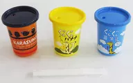 烏野高校＆ぐんぐん牛乳＆ぐんぐんバナナ ストロー付きタンブラーセット 「Happyくじ ハイキュー!!」 F賞