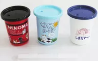 音駒高校＆ぐんぐんヨーグル＆しまだマート ストロー付きタンブラーセット 「Happyくじ ハイキュー!!」 F賞