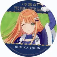 紫雲清夏 コースター(描き下ろし) 「学園アイドルマスター×横浜・八景島シーパラダイス 初星パラダイス」 前半期間 コラボメニュー注文特典