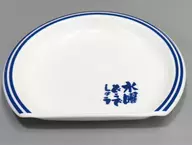 [単品] 水曜どうでしょう×有田焼フッチーノ 皿(小) 「水曜どうでしょう祭 UNITE 2013 in 札幌 真駒内セキスイハイム アイスアリーナ＆オープンスタジアム」 丼・皿・竹箸セット”小” 同梱品 