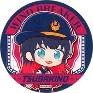 椿野佑 オリジナルコースター 「JR東海×WIND BREAKER～新幹線で行く～遠征ボウフウリン in 名古屋」 コラボメニュー注文特典