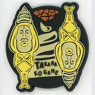 タカラコガネ 蓄光ラバーコースター 「一番くじ こびとづかん」 H賞