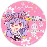 梢桃音(花冠ver.) ミニキャラコースター 「バーチャルYouTuber にじさんじ いずれ菖蒲か杜若×HANA・BIYORI」 コラボドリンク注文特典