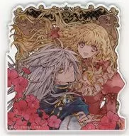 雁えりかイラスト アクリルコースター 「コミックス 猫公爵様はお世話係を愛玩したくてたまらない 1巻」 書泉有償特典
