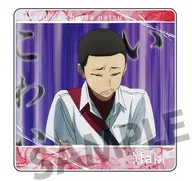 巻ゆうた アクリルコースター 「光が死んだ夏」