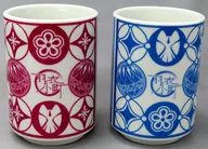 羽衣小町 対(つい)湯呑みセット 「アイドルマスター シンデレラガールズ」