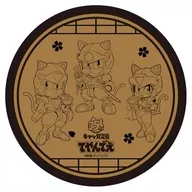 01.A(公式イラスト) コルクコースター 「キャッ党忍伝てやんでえ」