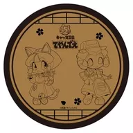 02.B(公式イラスト) コルクコースター 「キャッ党忍伝てやんでえ」