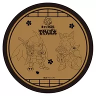 03.C(公式イラスト) コルクコースター 「キャッ党忍伝てやんでえ」