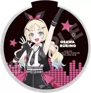 C.大沢瑠璃乃 アイドゥーミー! ver. LEDステージディスク 「ラブライブ! 蓮ノ空女学院スクールアイドルクラブ」