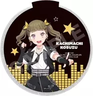 E.徒町小鈴 アイドゥーミー! ver. LEDステージディスク 「ラブライブ! 蓮ノ空女学院スクールアイドルクラブ」