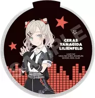 G.セラス 柳田 リリエンフェルト アイドゥーミー! ver. LEDステージディスク 「ラブライブ! 蓮ノ空女学院スクールアイドルクラブ」